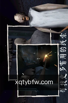 专家在线咨询