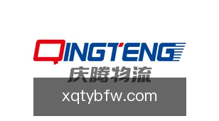 新球体育比分网